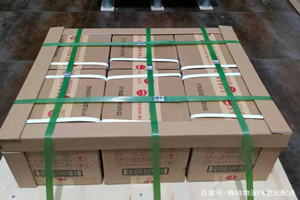 尧都机场快运酒水【机场货运当天